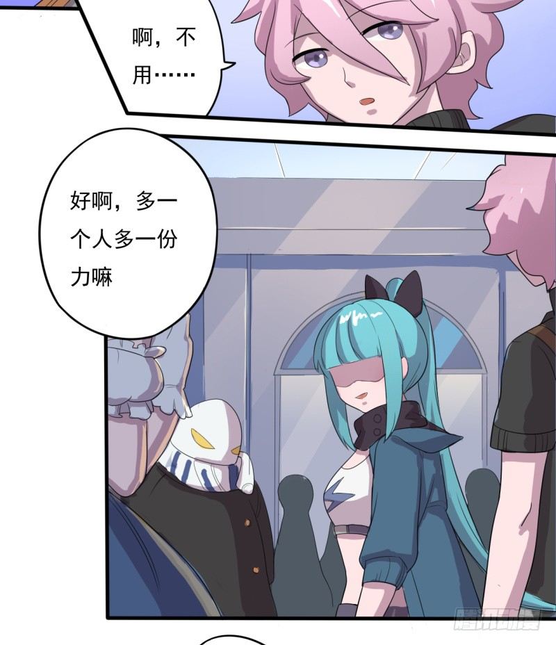 三人约会35