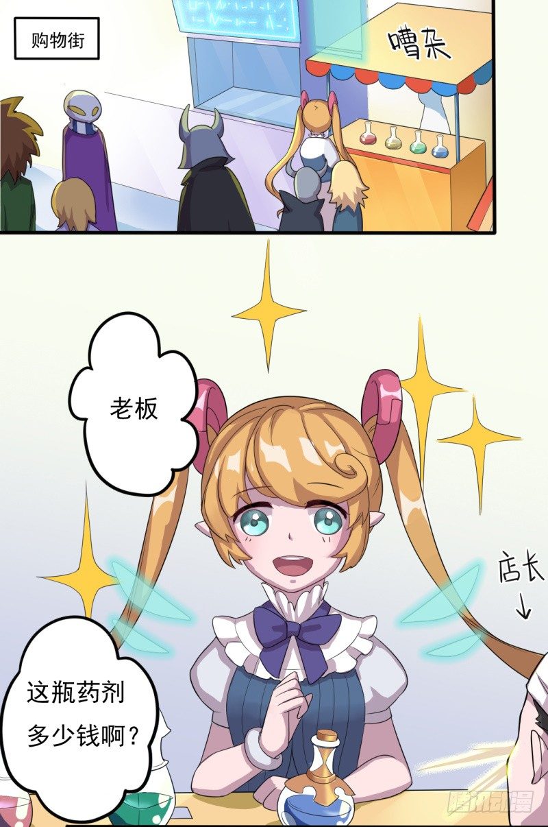 西西米16