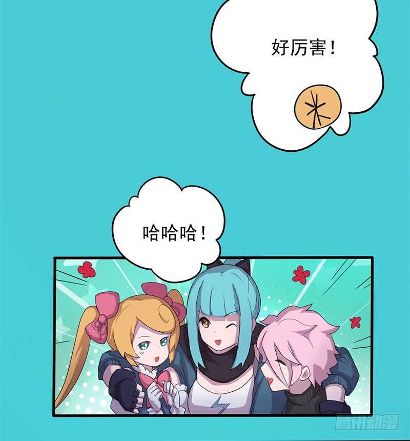 湖畔作战13