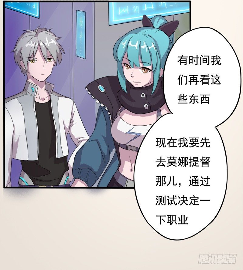 暗猎21
