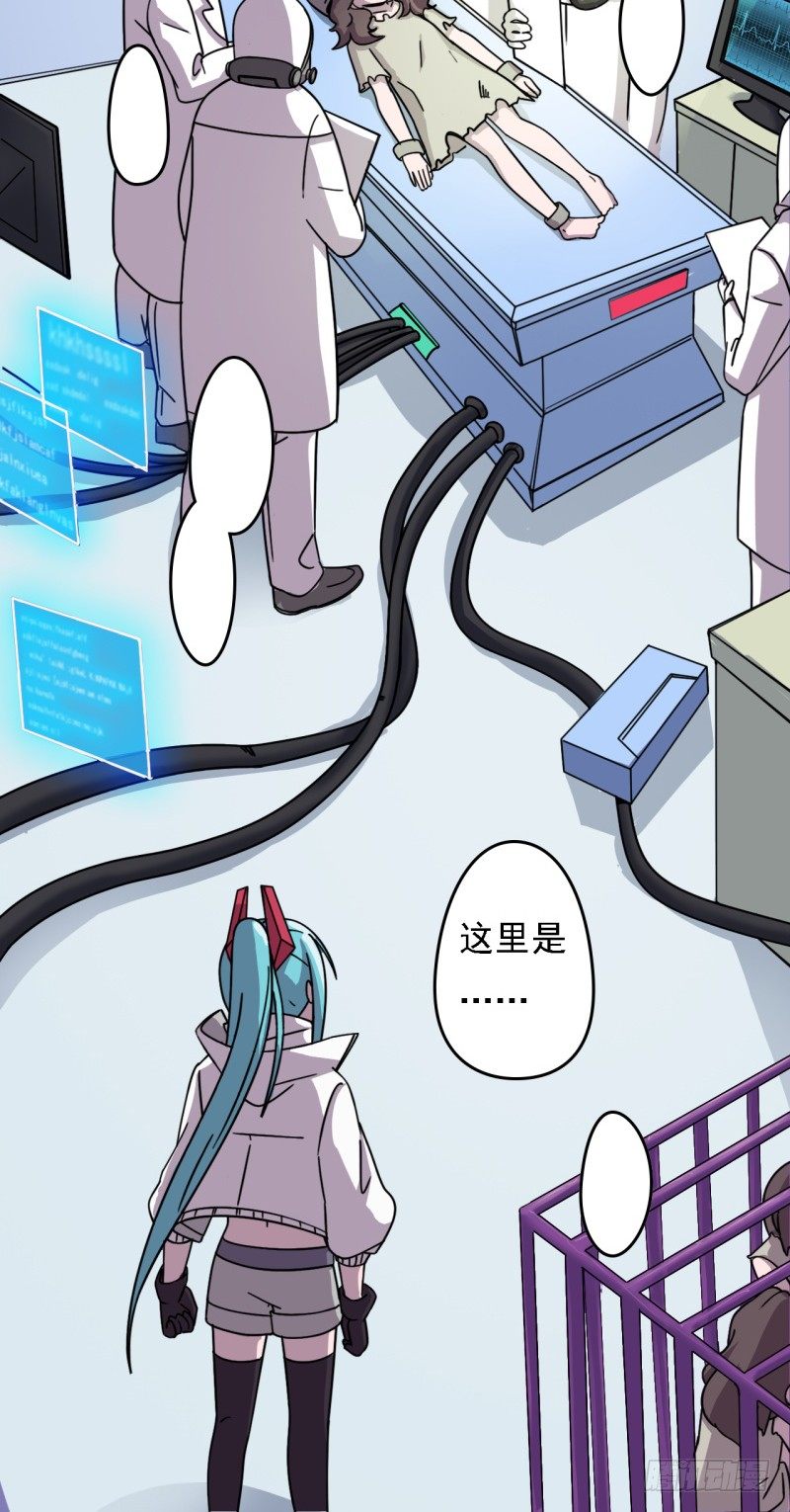 决斗13
