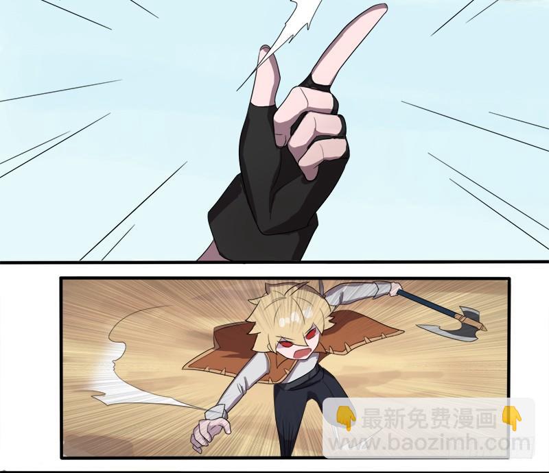 首杀13