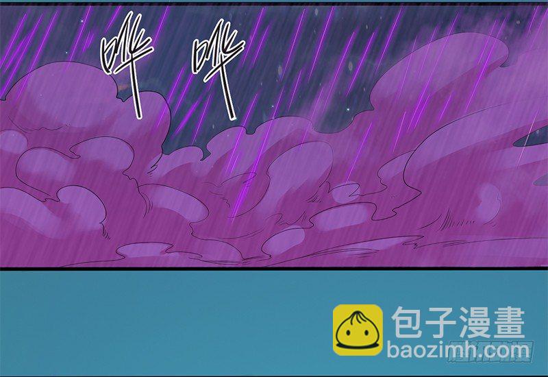 湖畔作战10