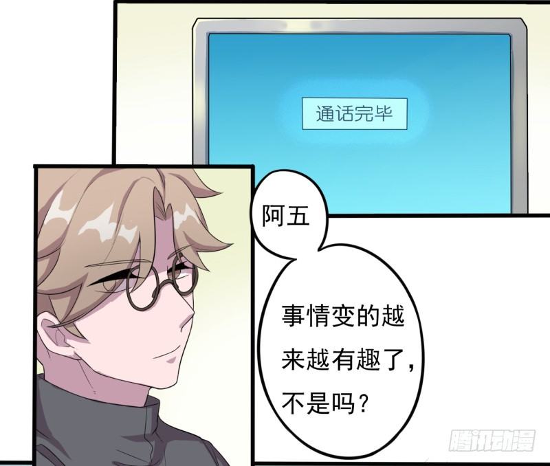 西西米14