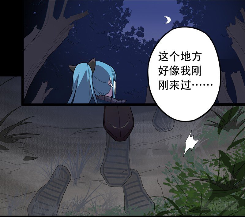 手下不留人2