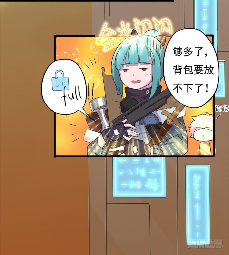 暗猎17