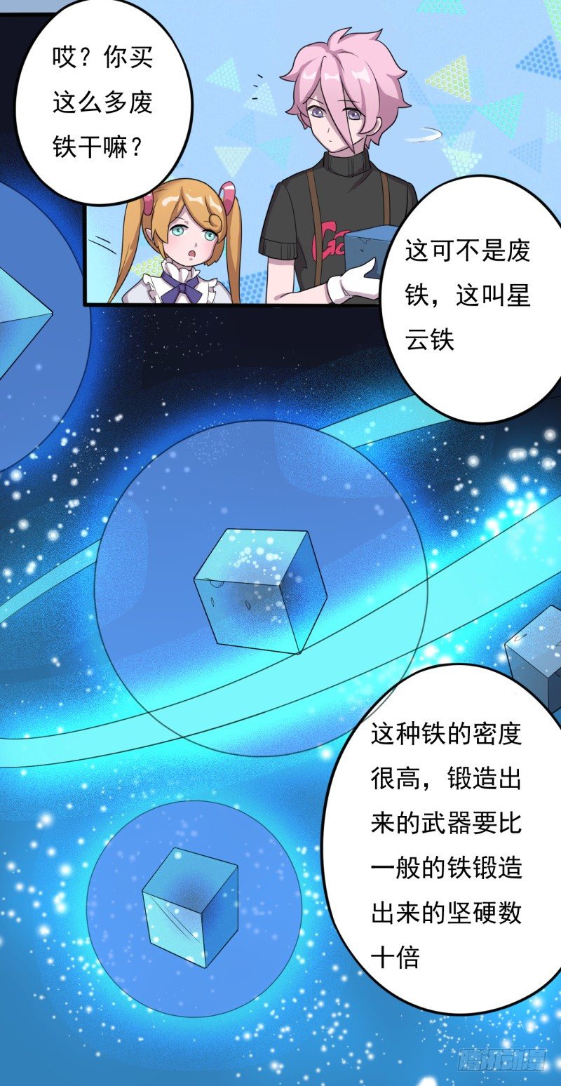 西西米27