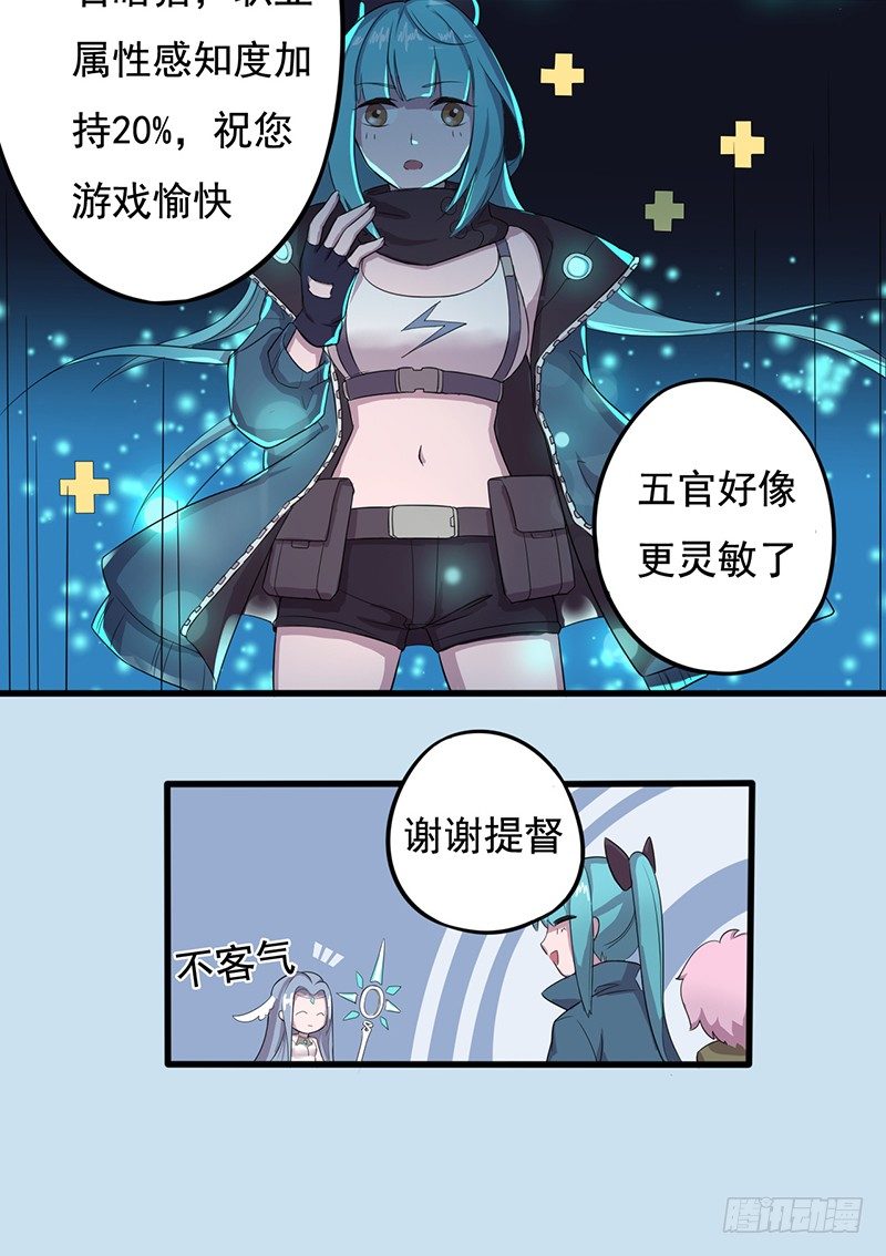 暗猎9