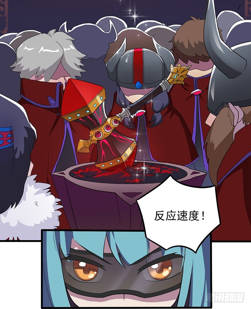 手下不留人8