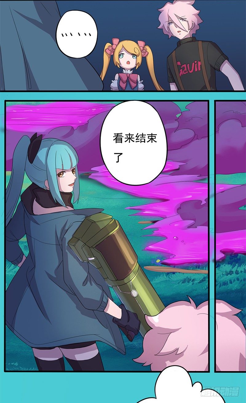 湖畔作战12