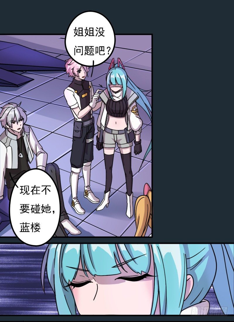 决斗14