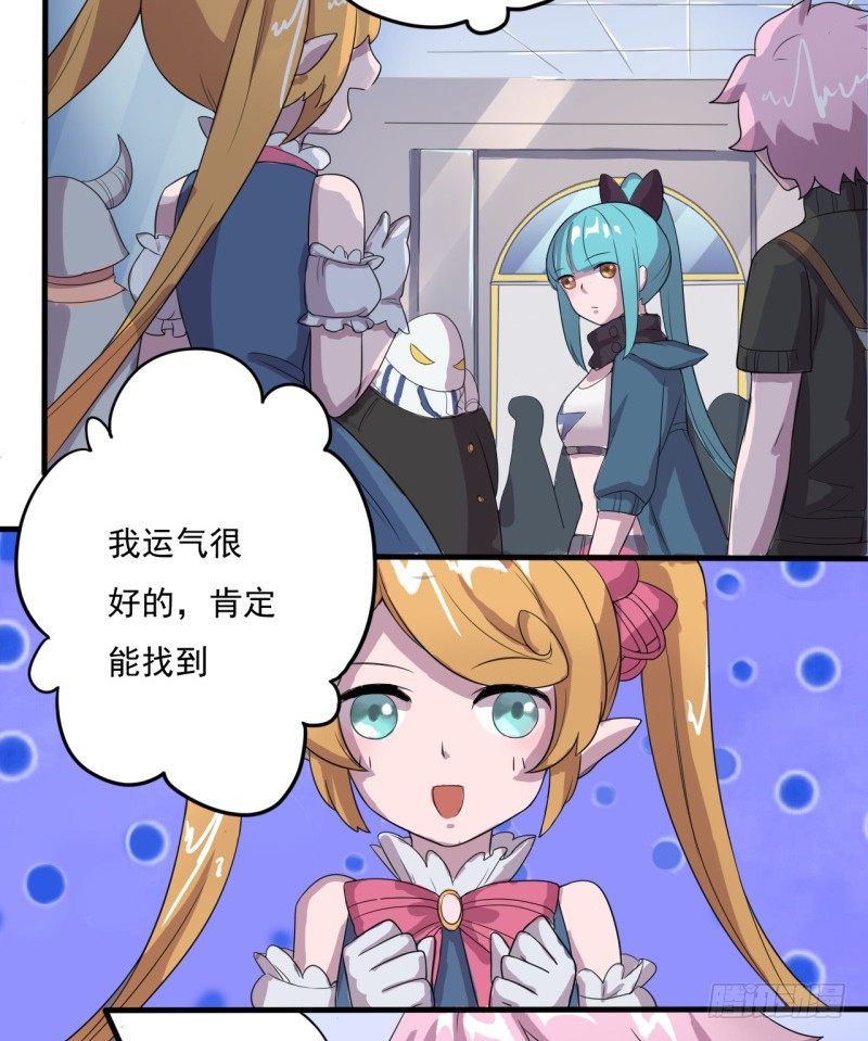 三人约会34