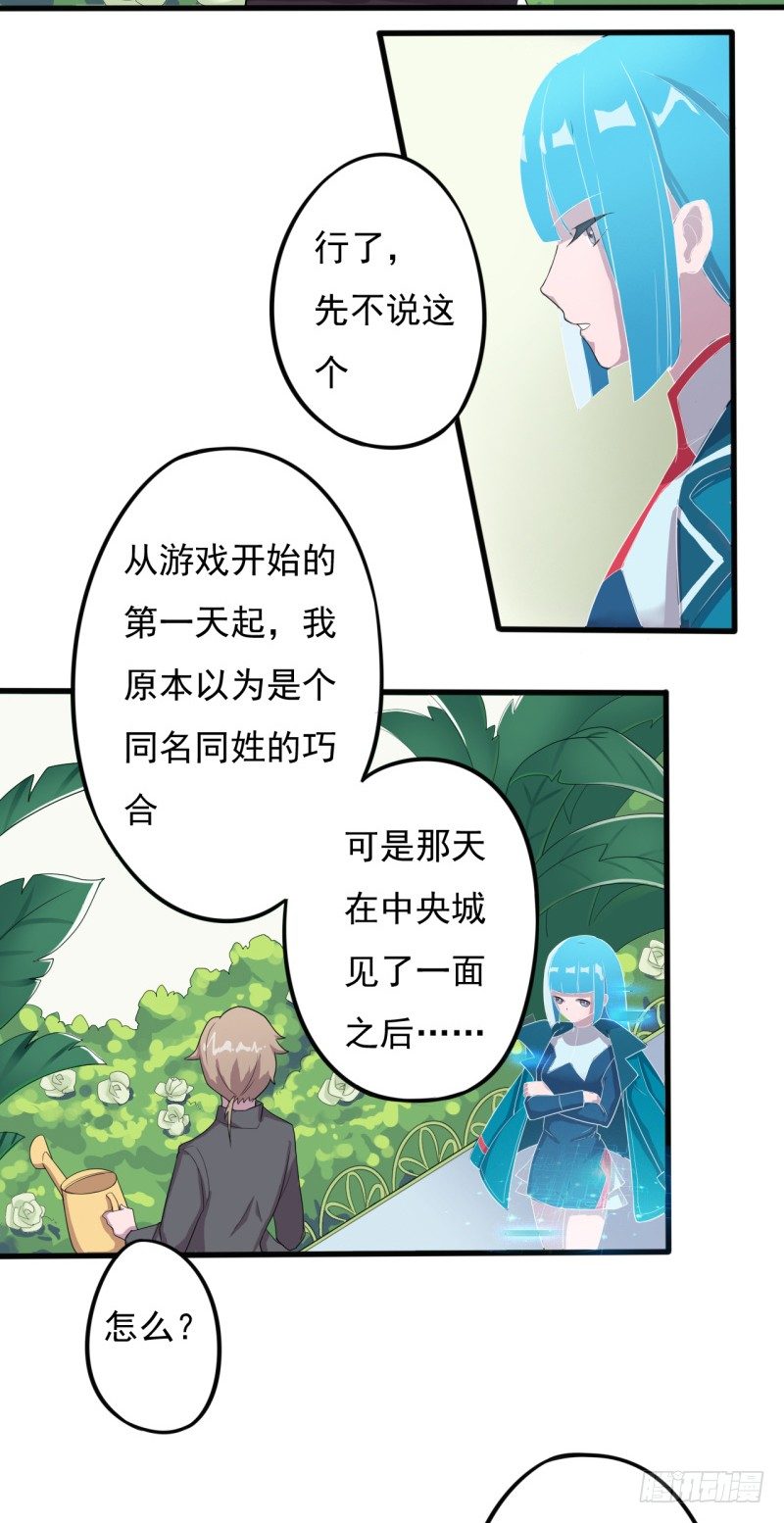 西西米8