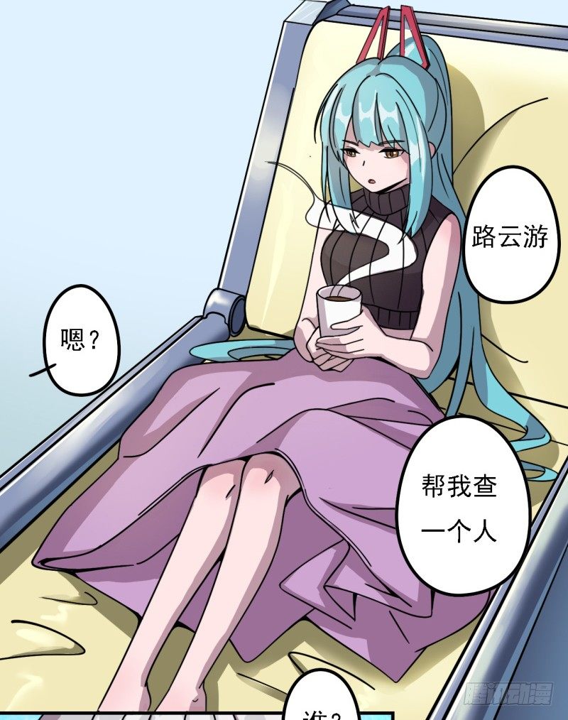 决斗27