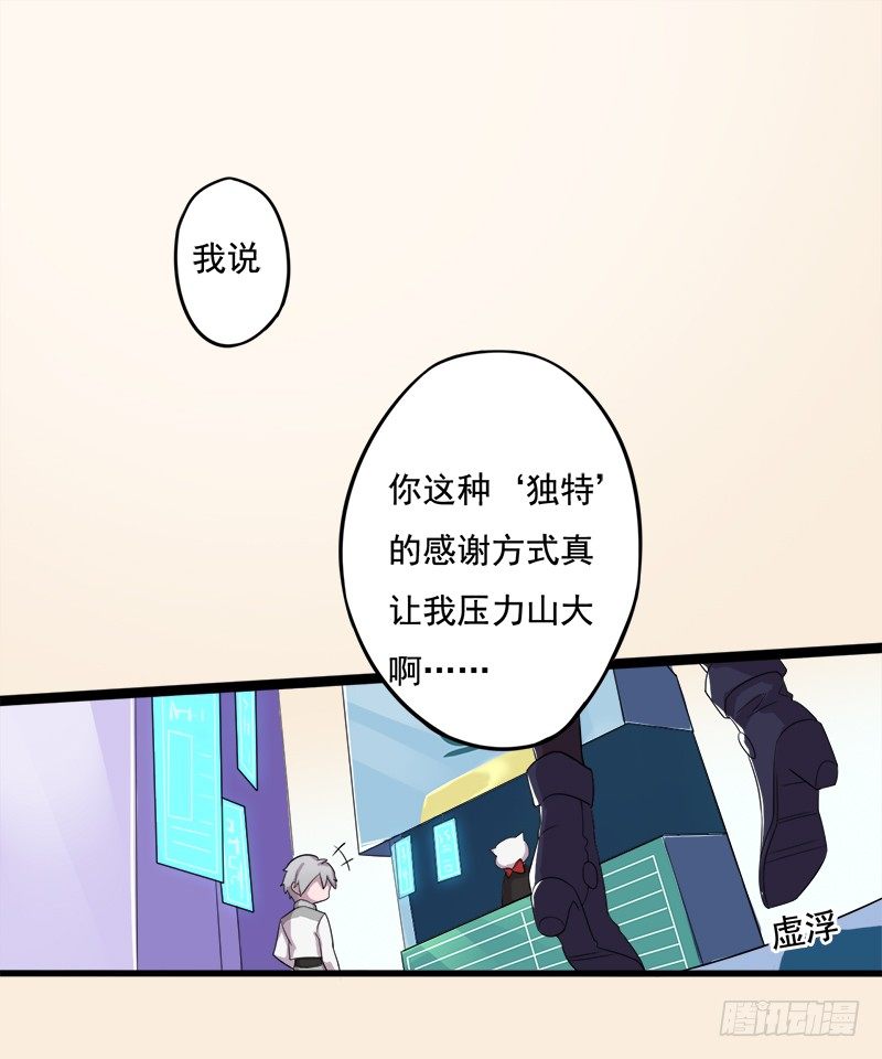 暗猎14