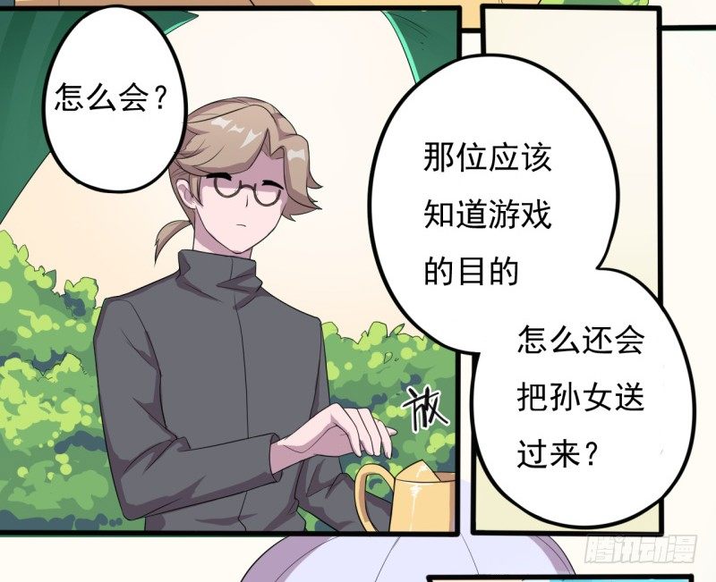 西西米10