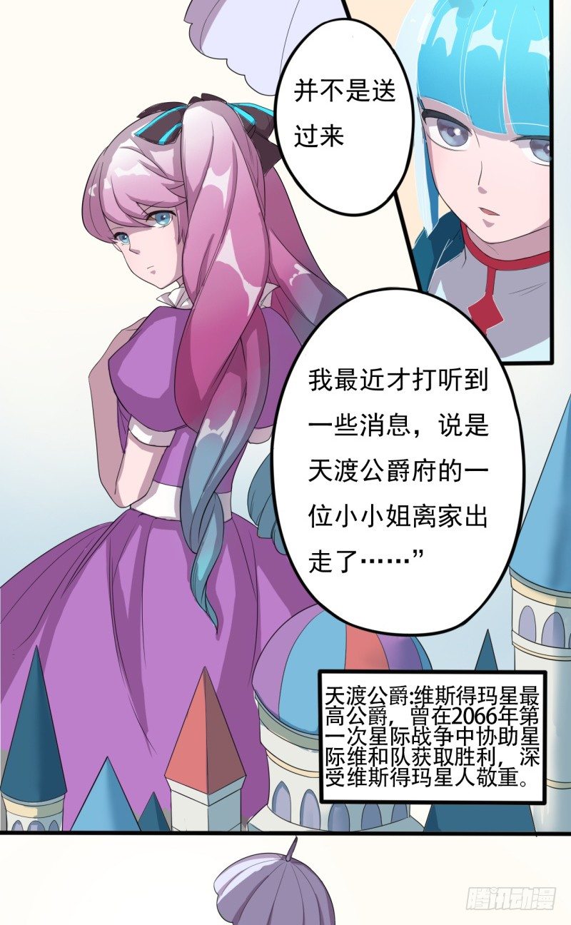西西米11