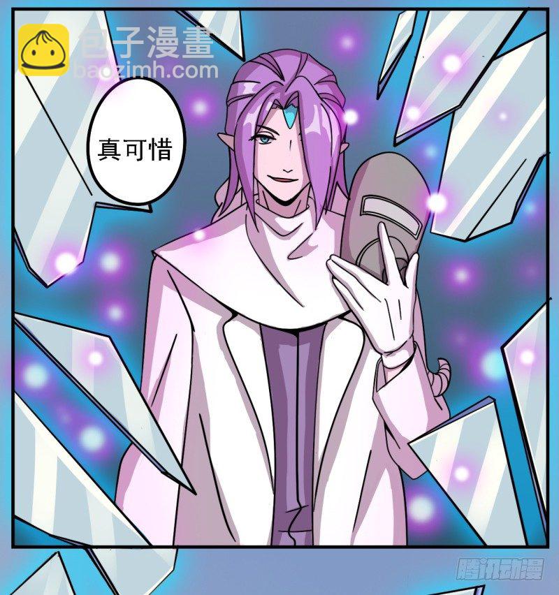决斗20