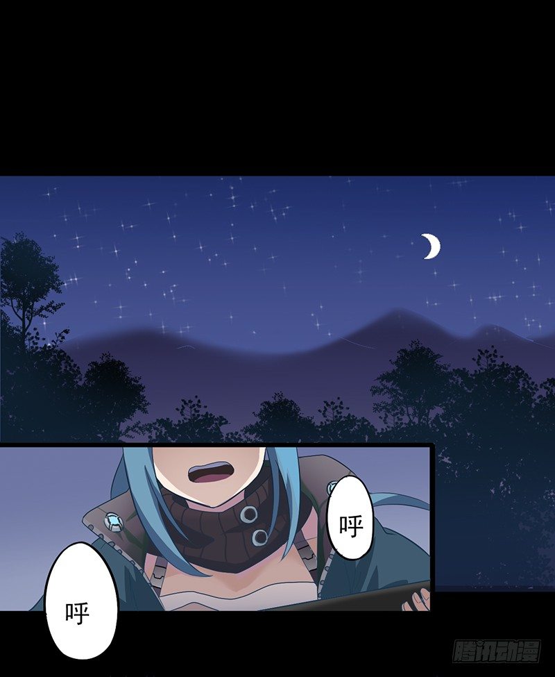 手下不留人1