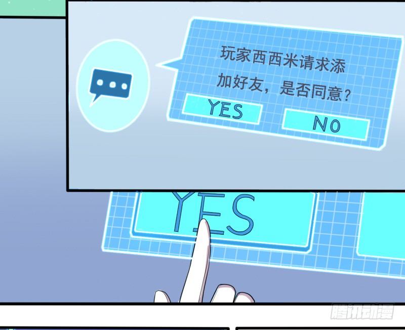 西西米34
