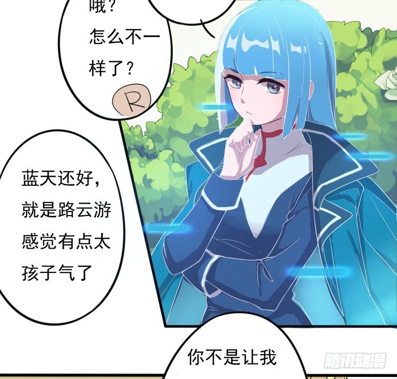 西西米4