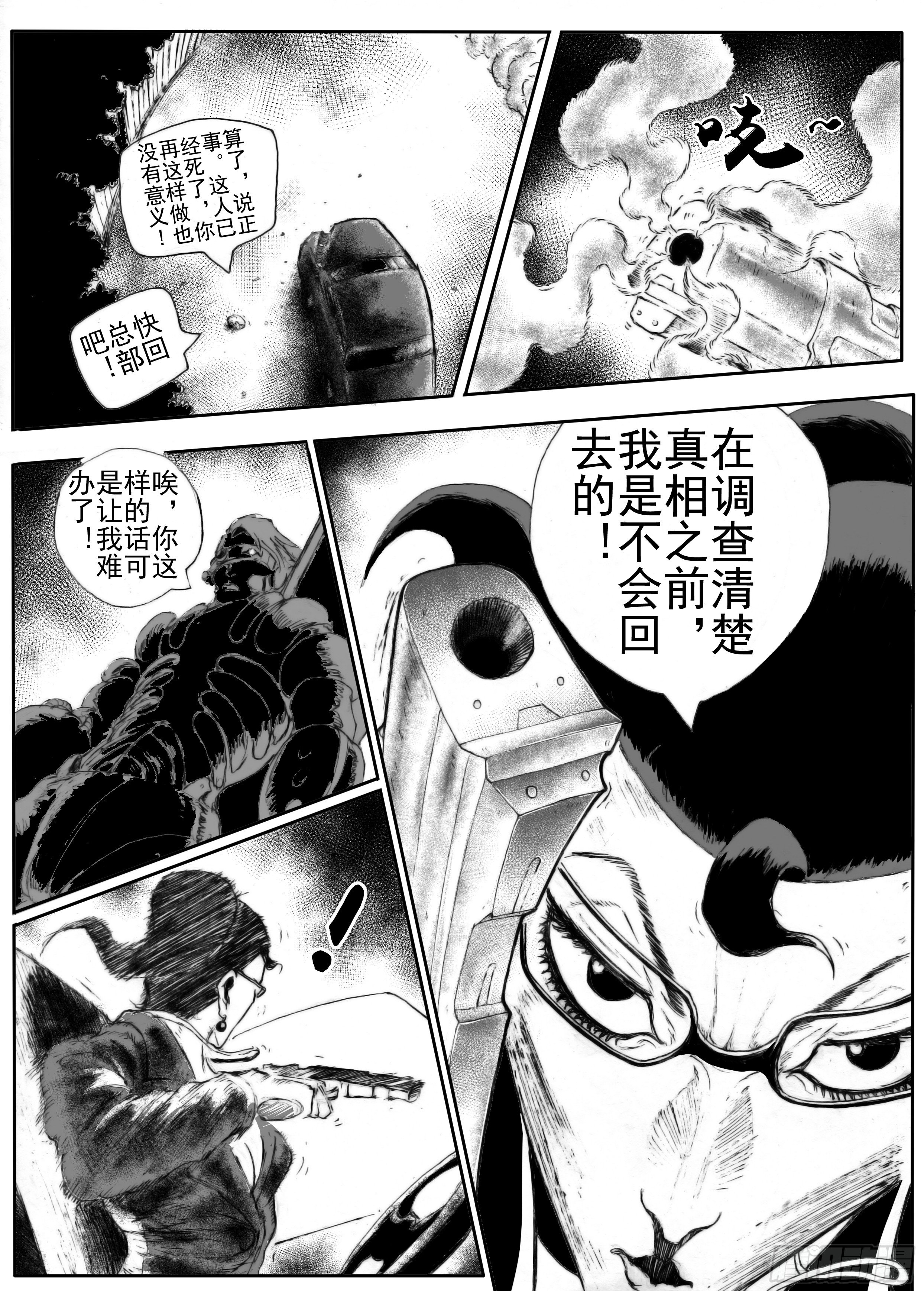 四22