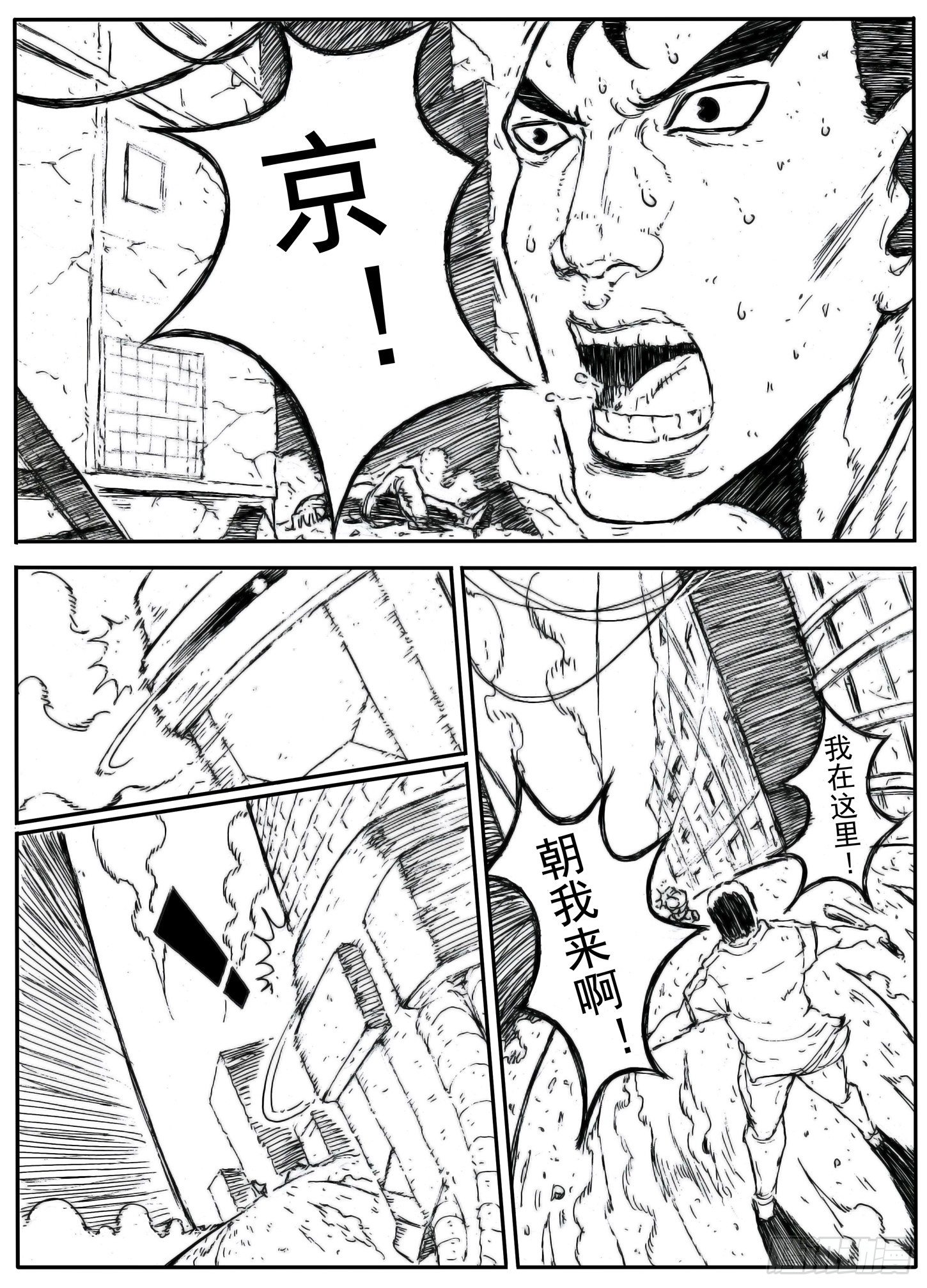 131