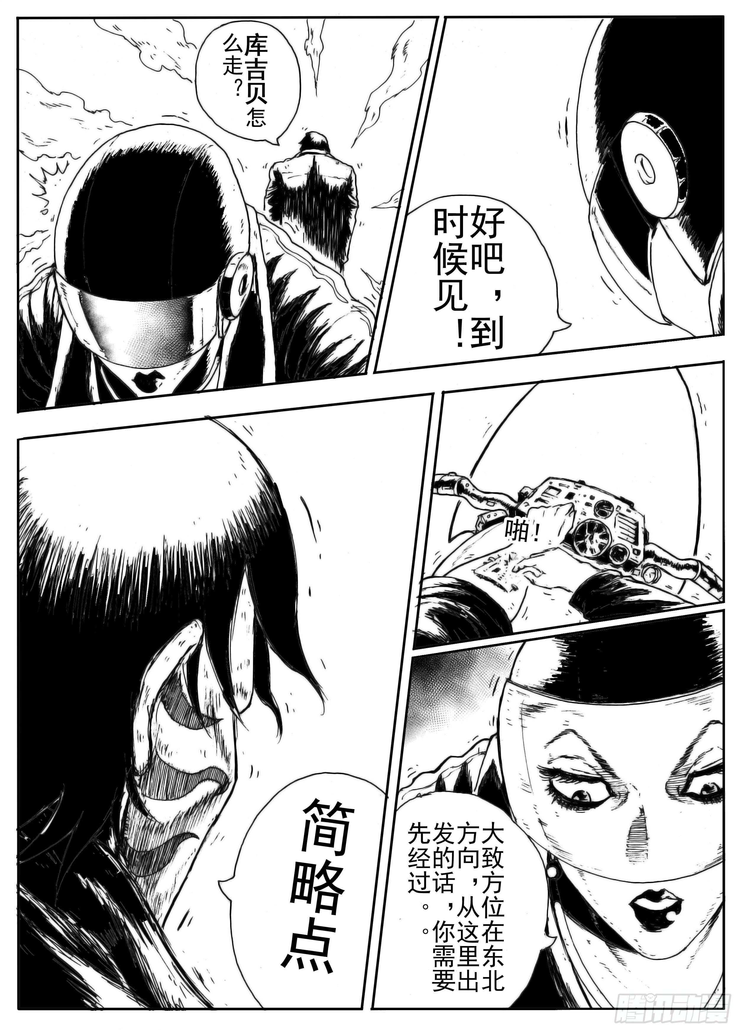 五15