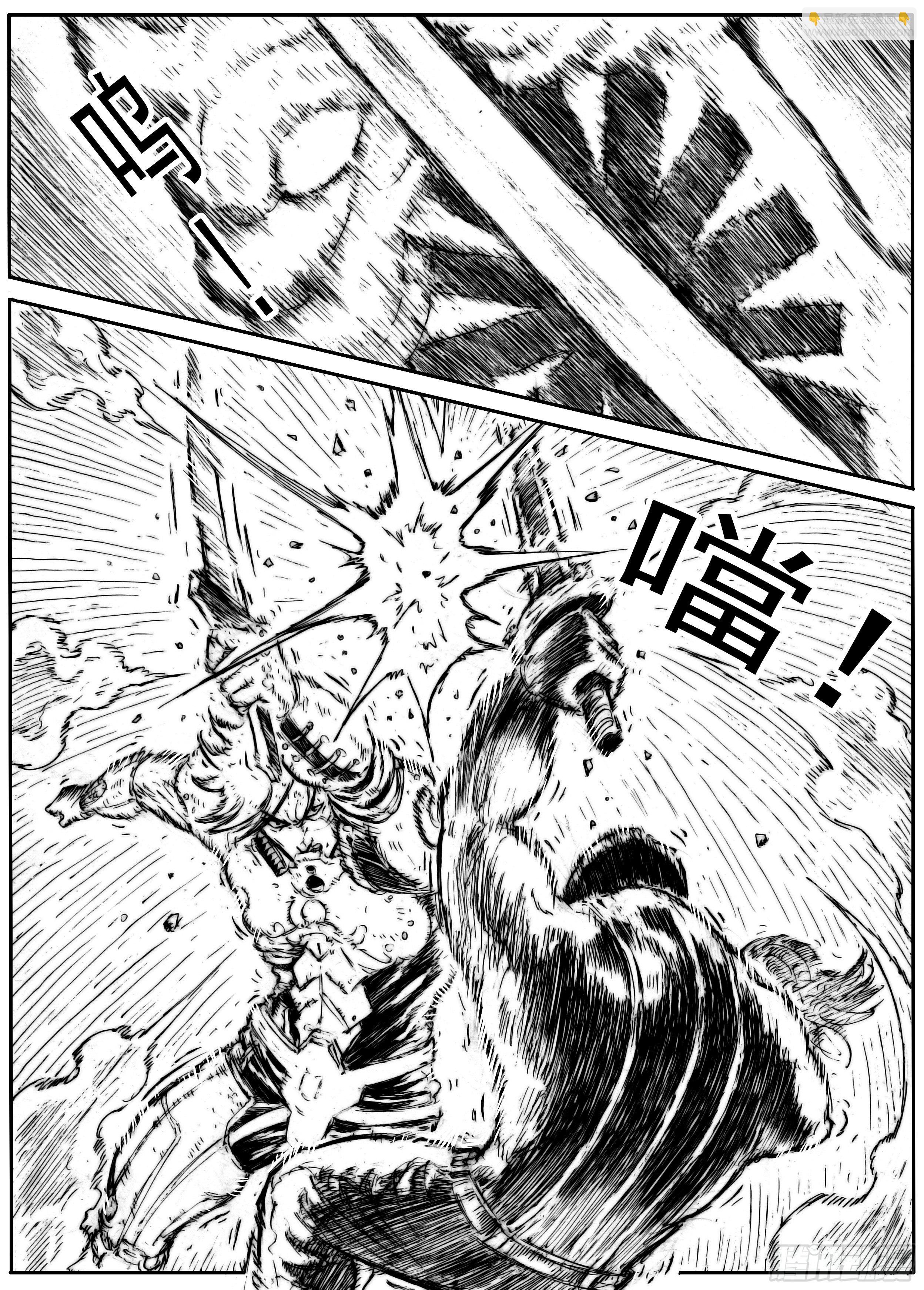 九4