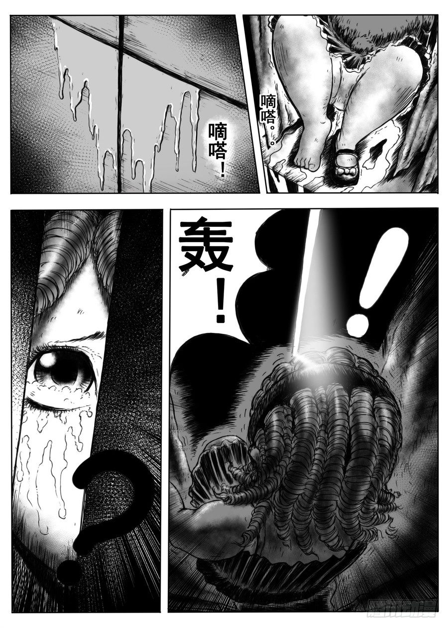 一31