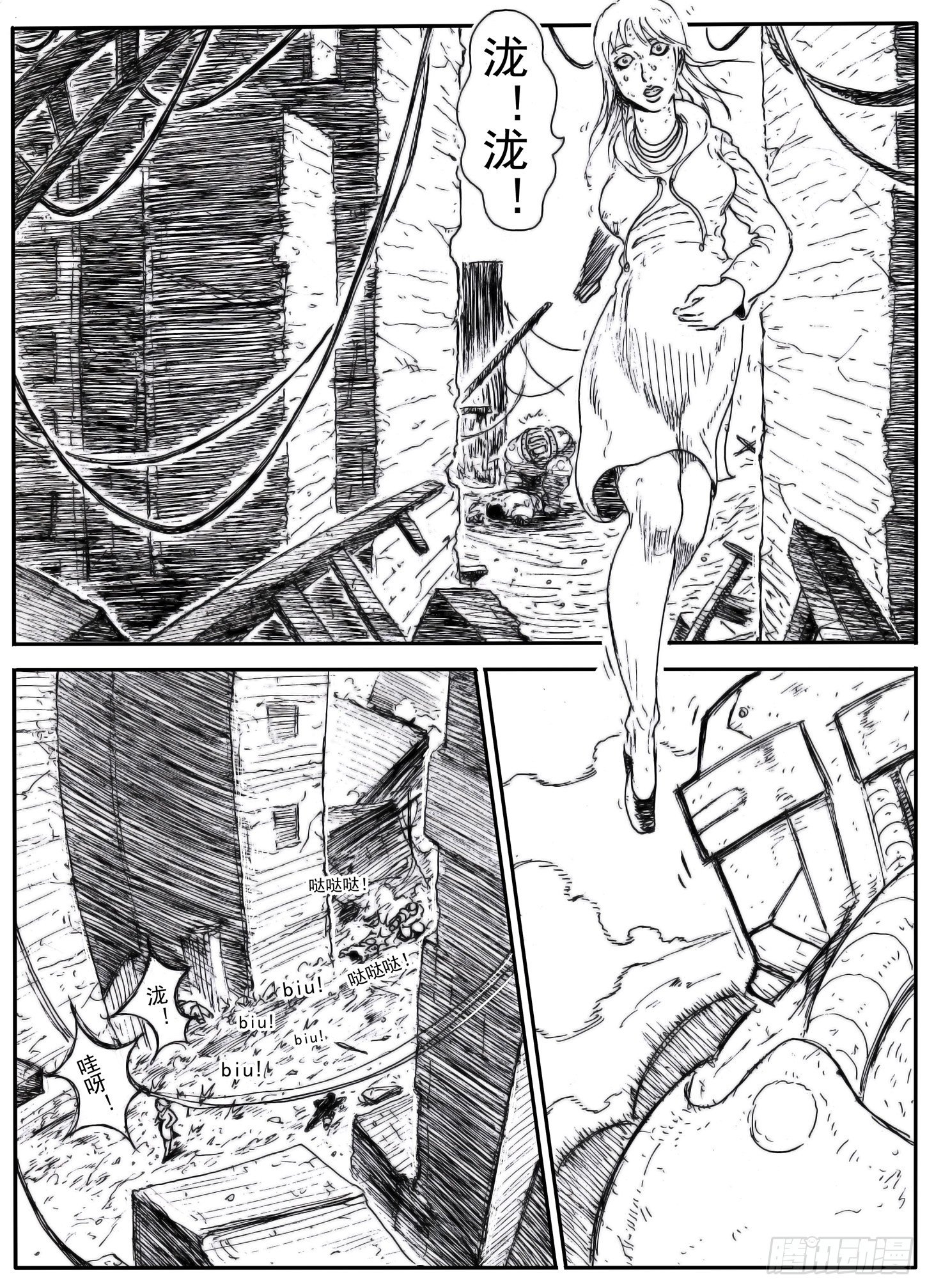 130