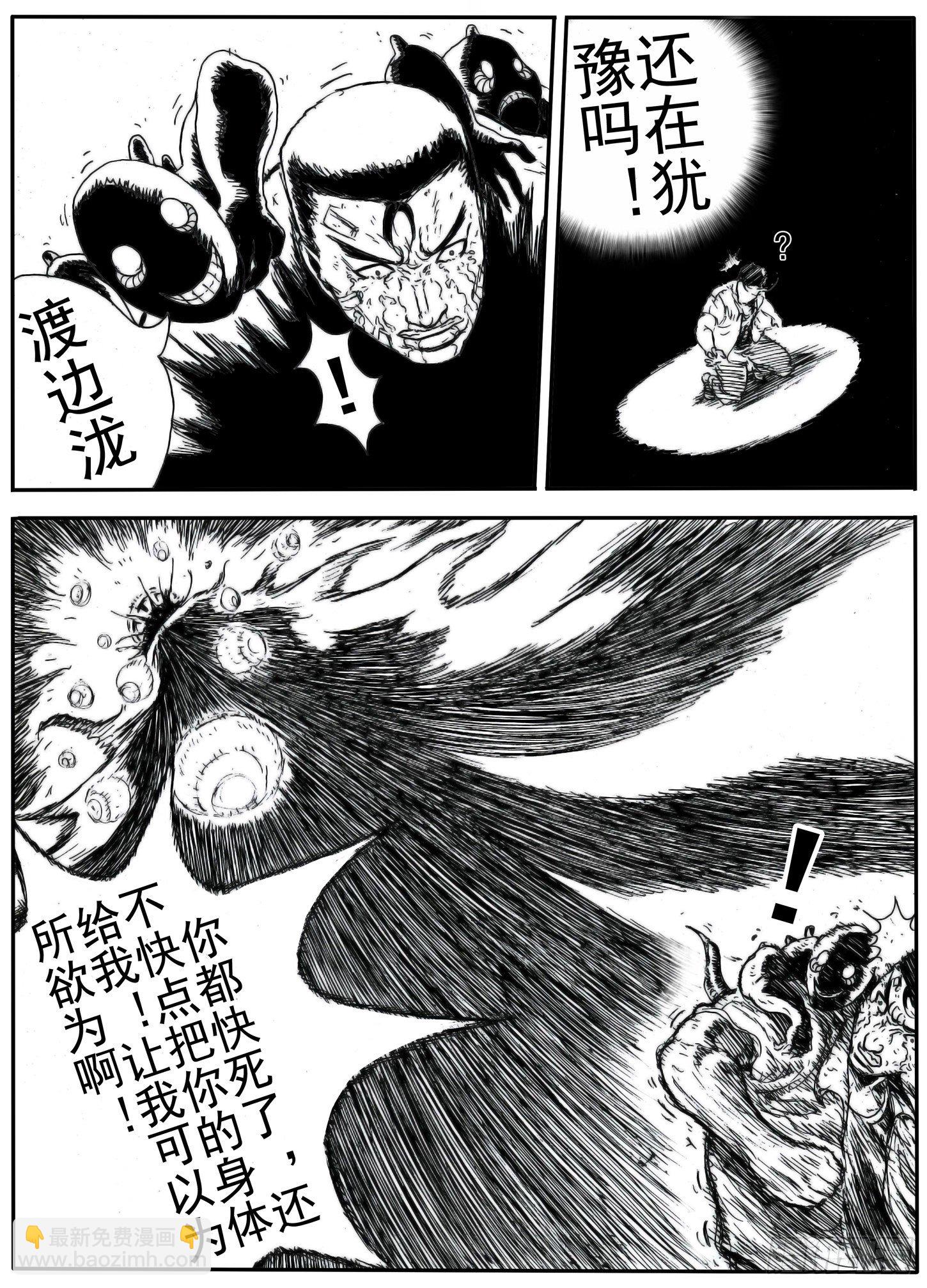 146