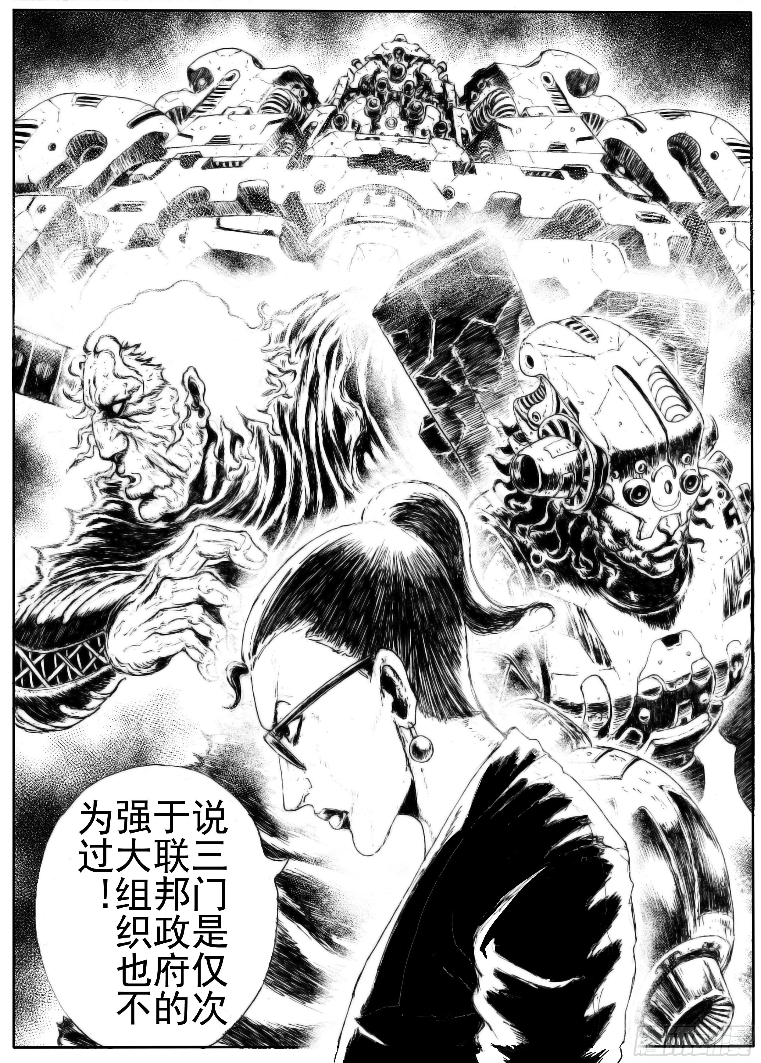 五9