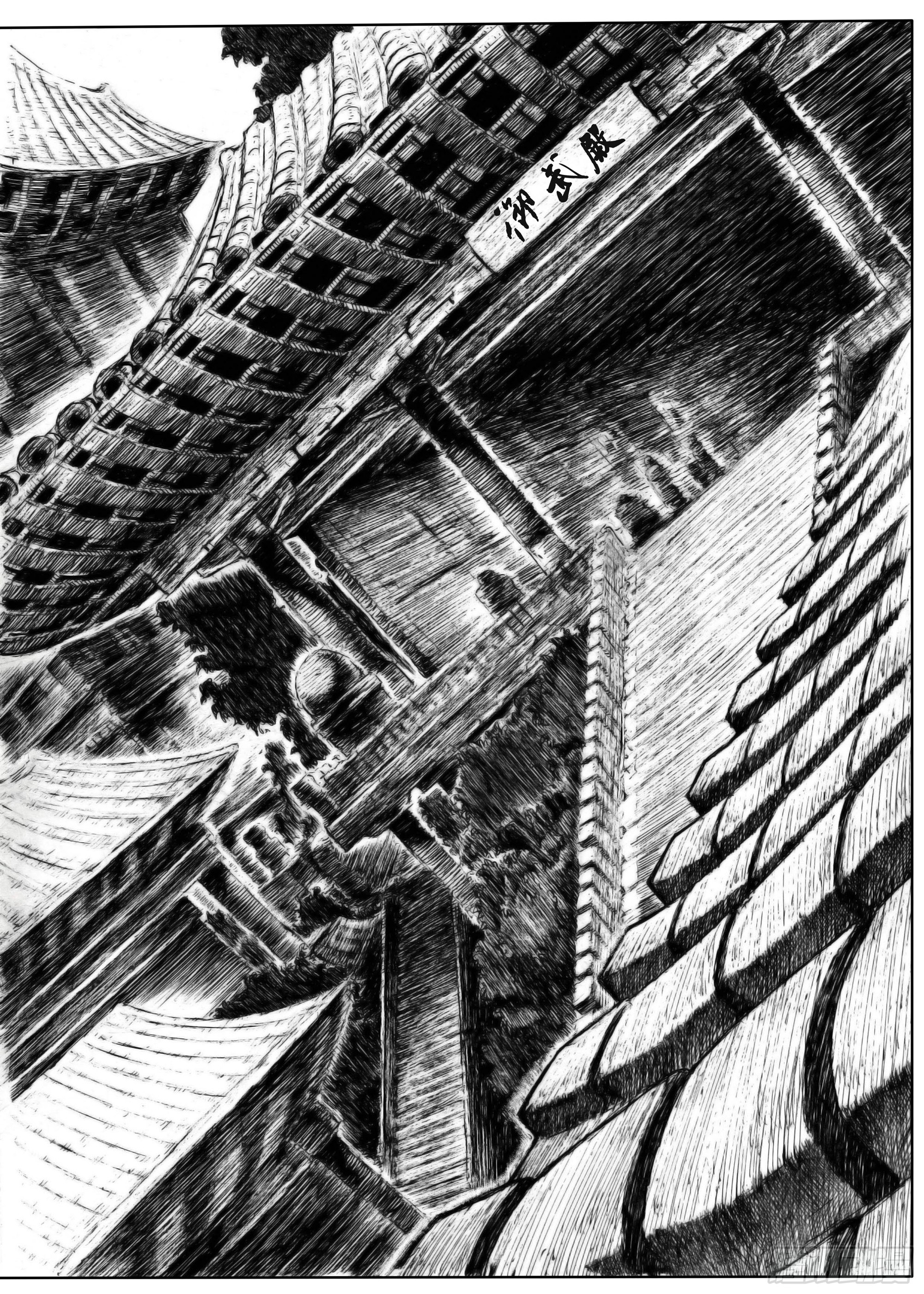 三19