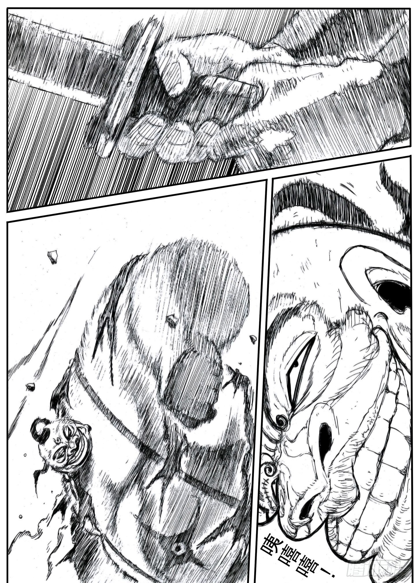 137