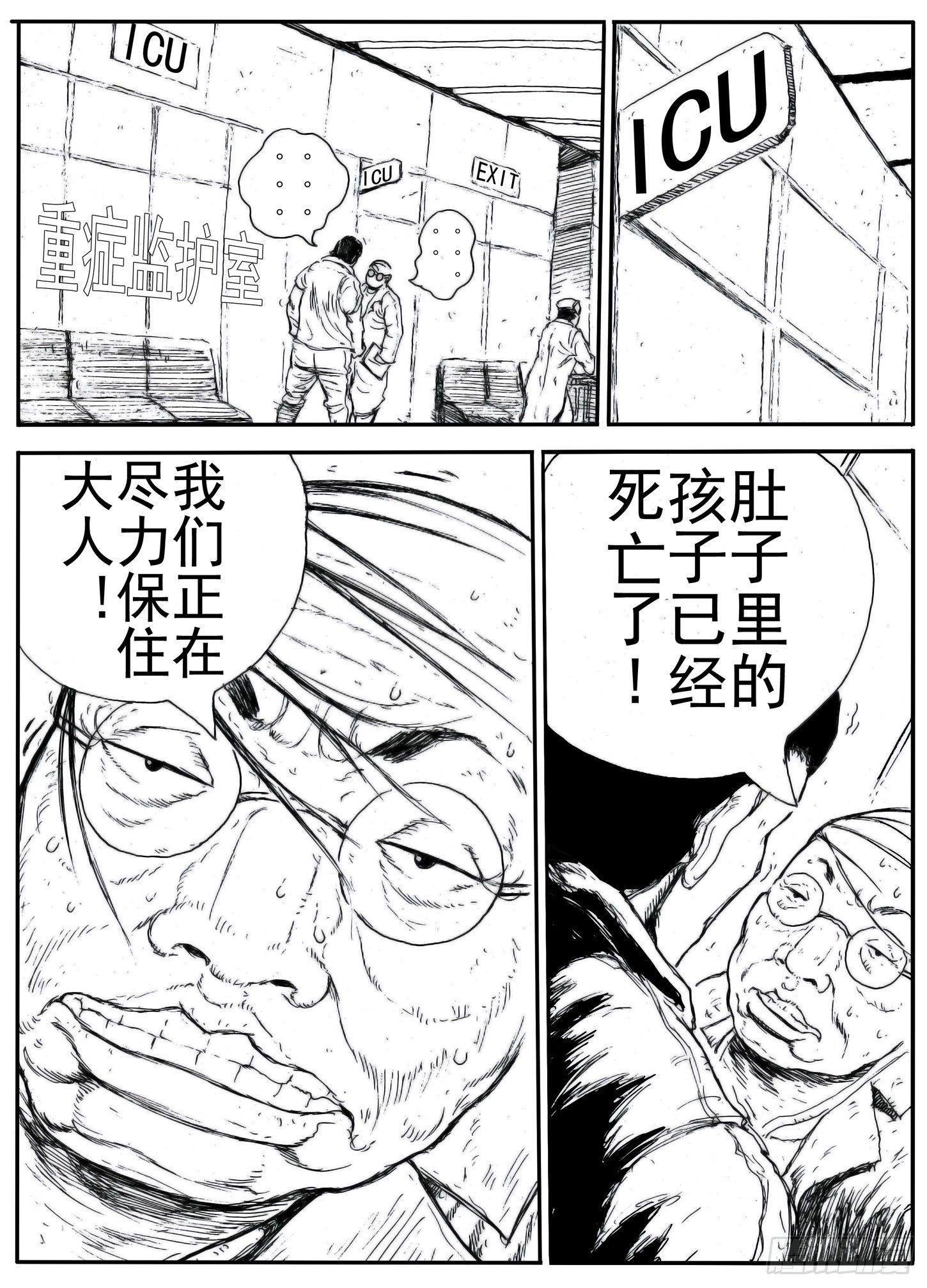 139