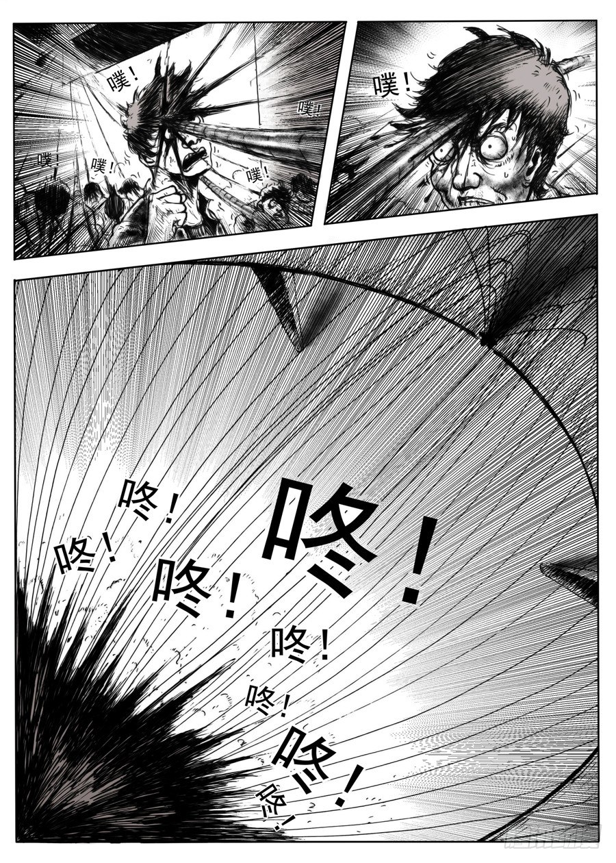 一22