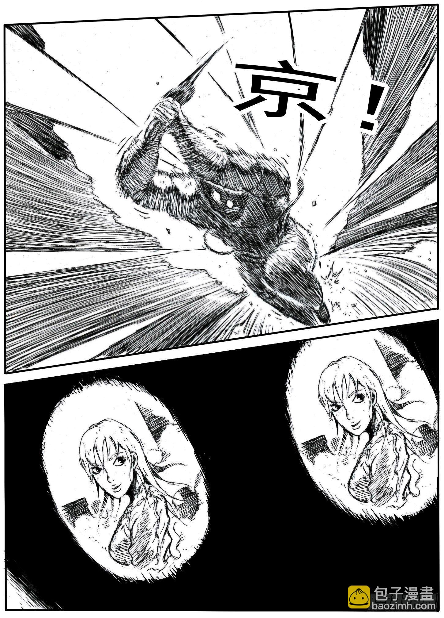 136