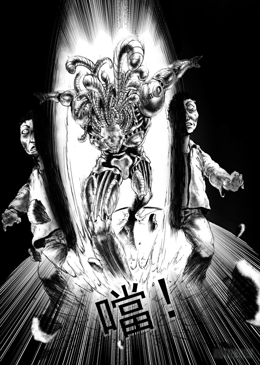 一9