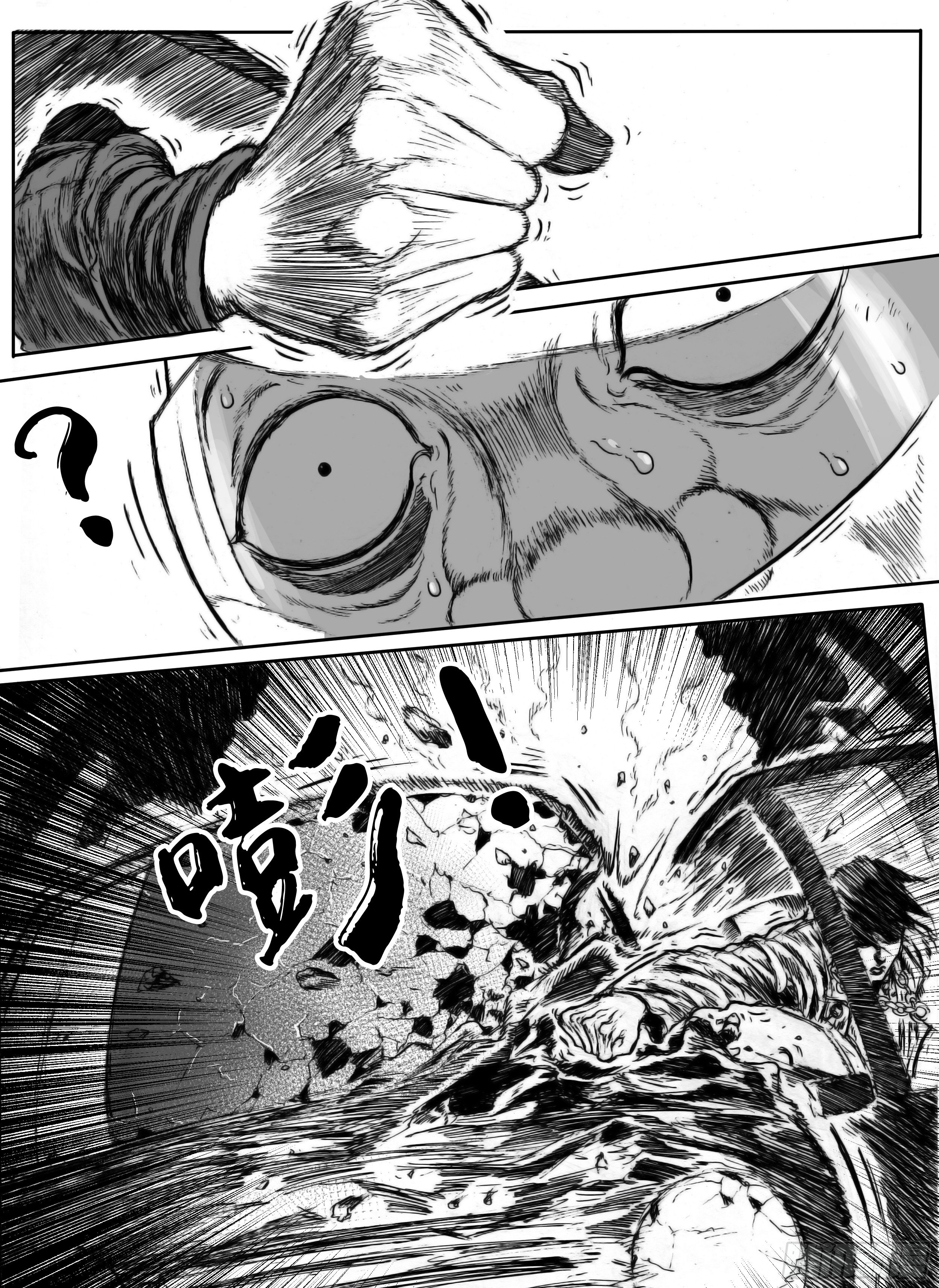 四5
