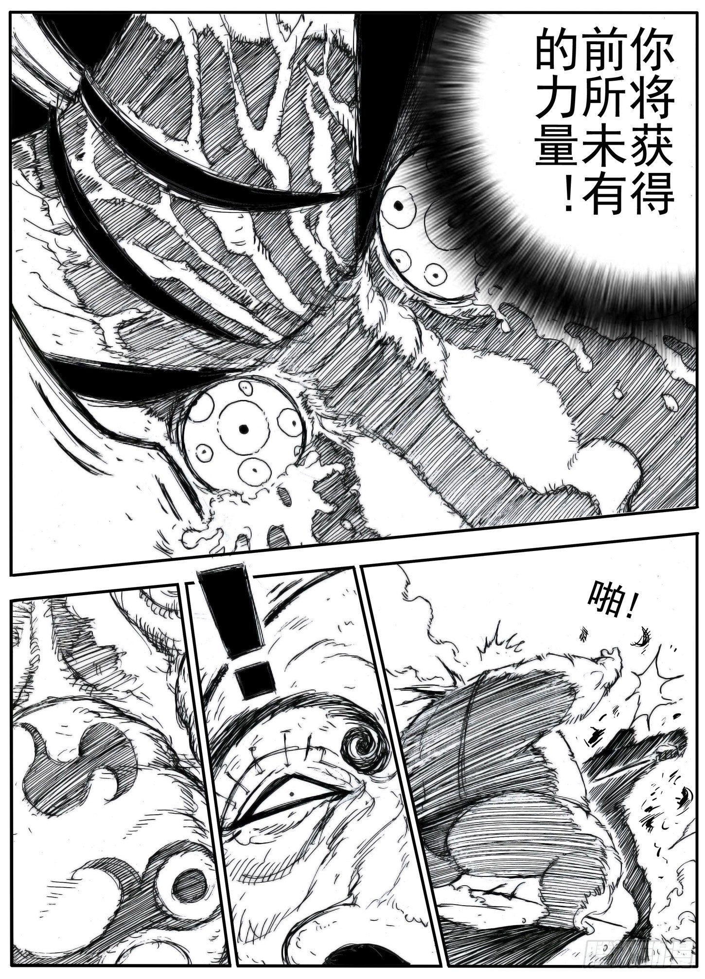 149