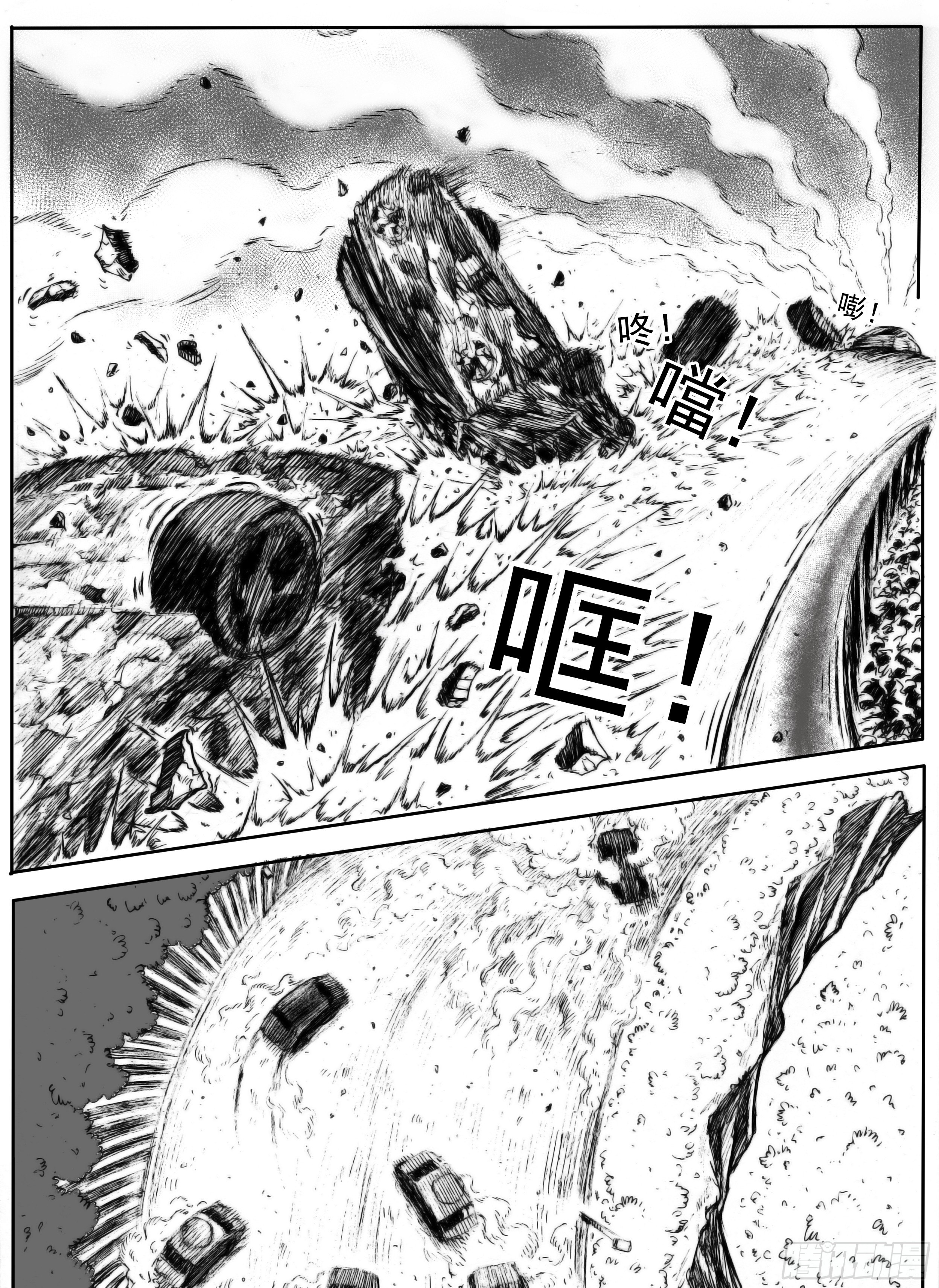 四7