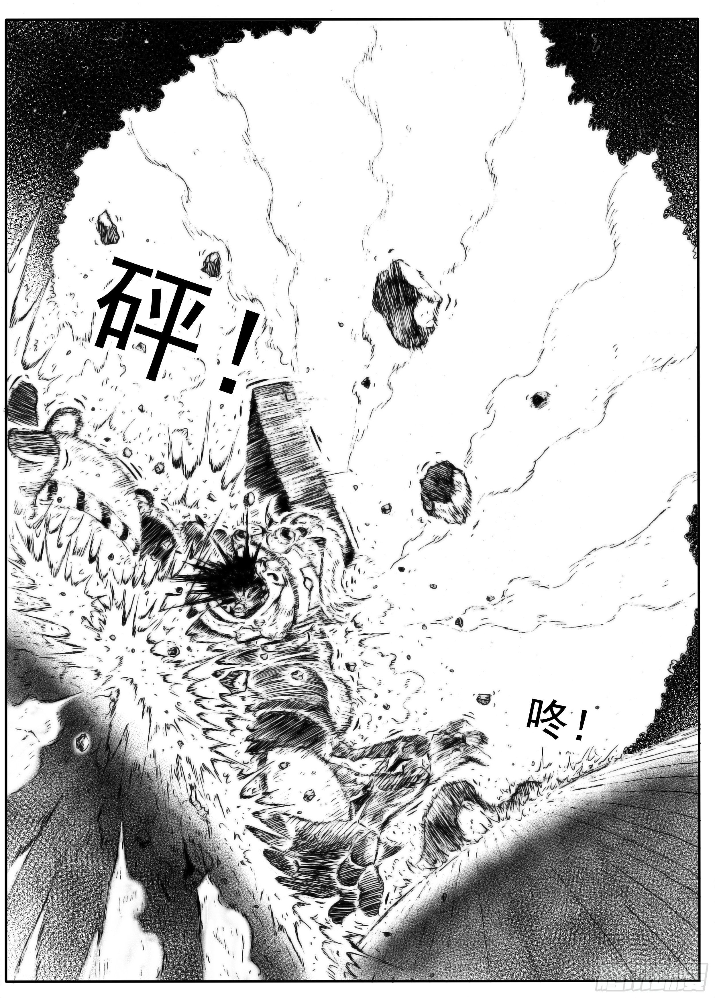 五0