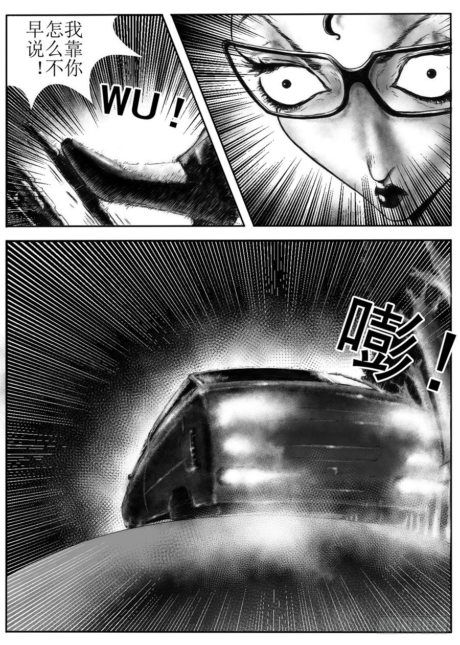 二24