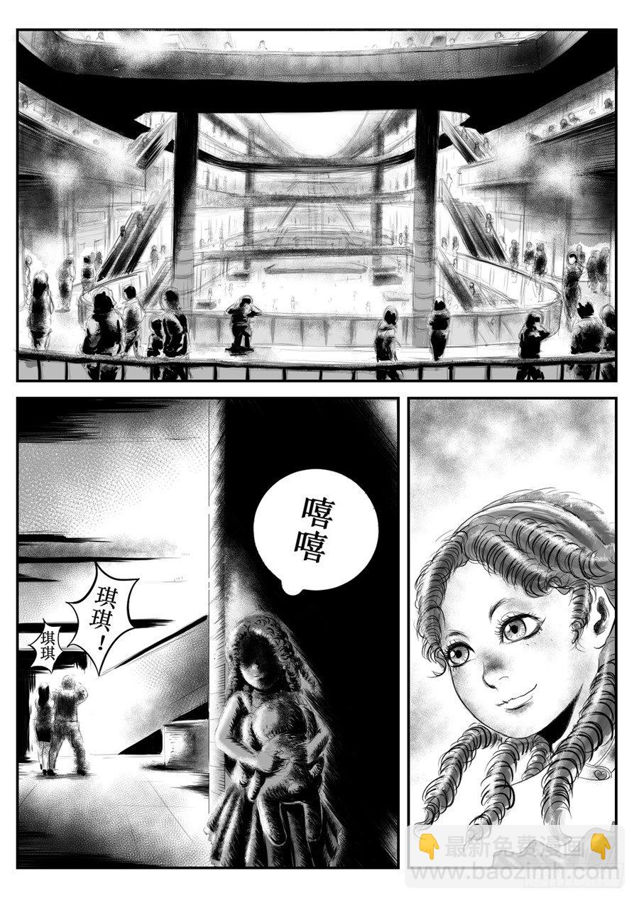 一2