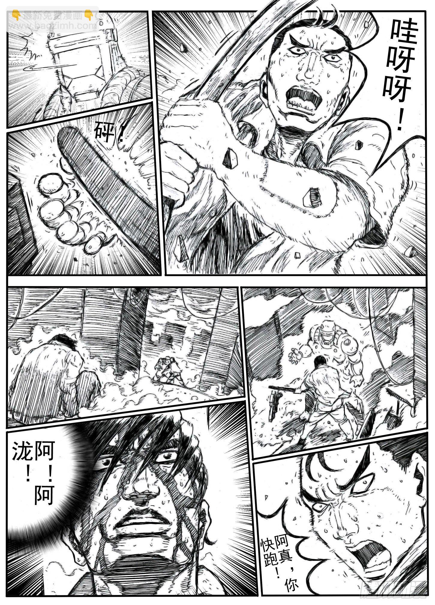 134