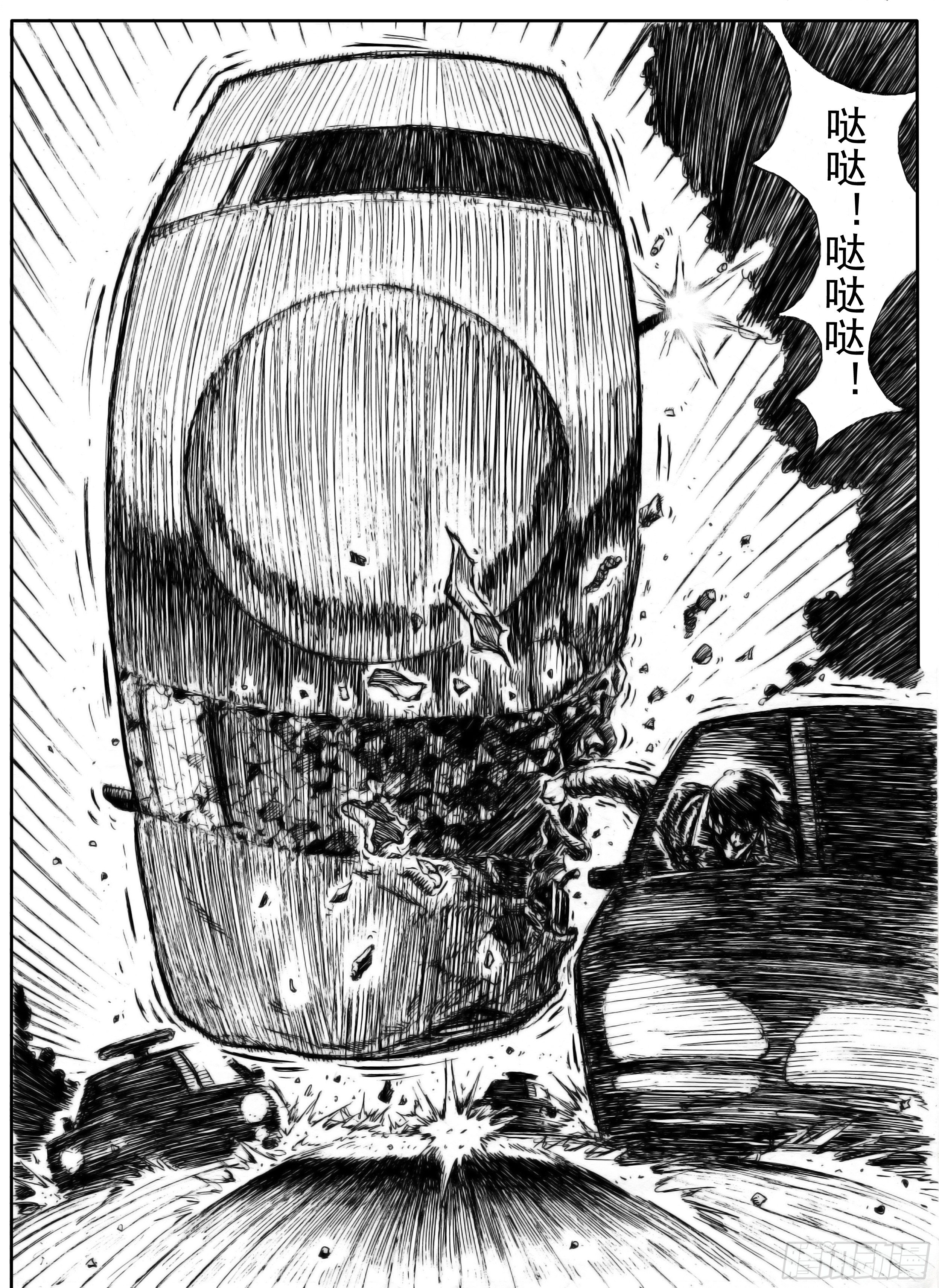 四6