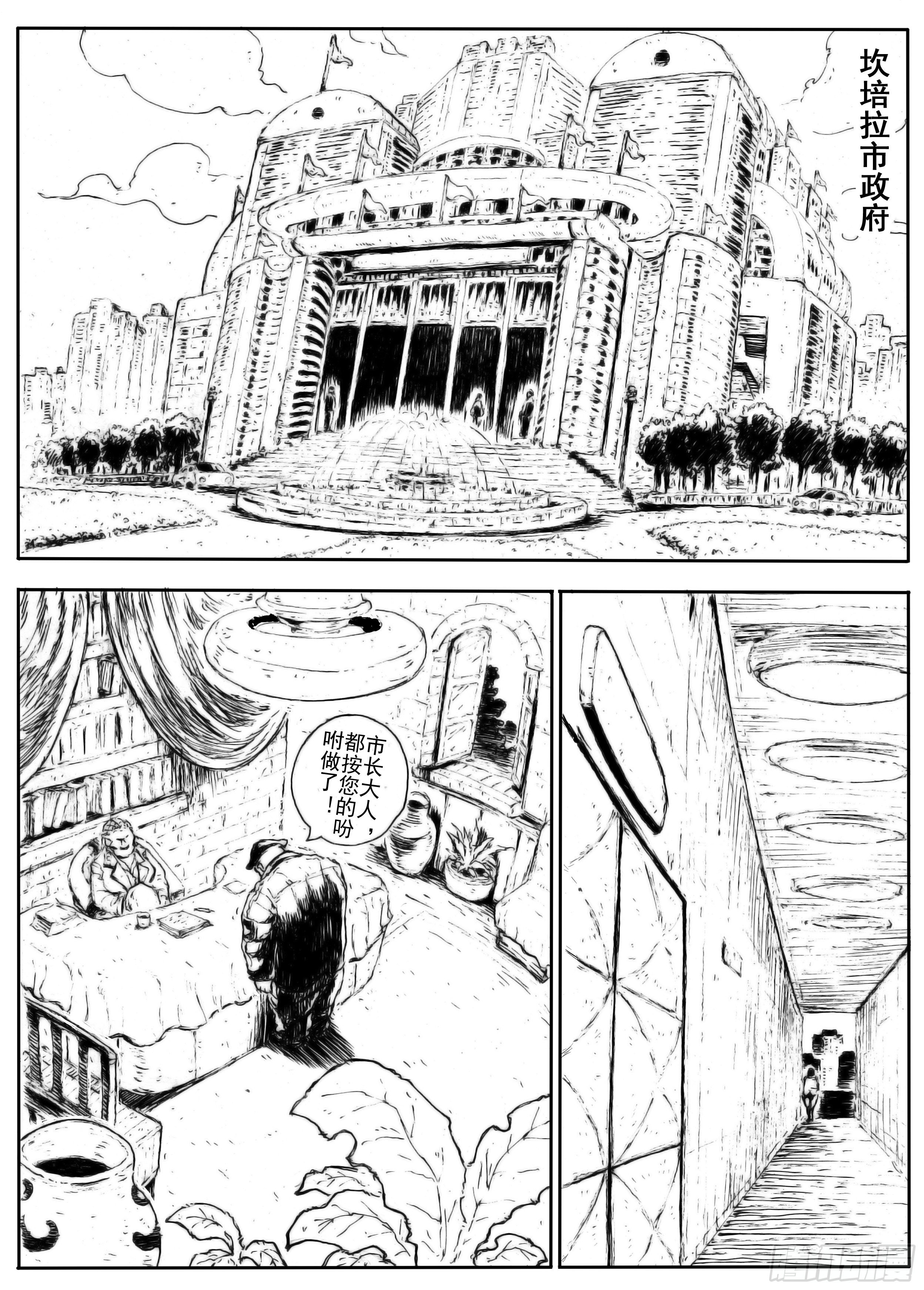 六16