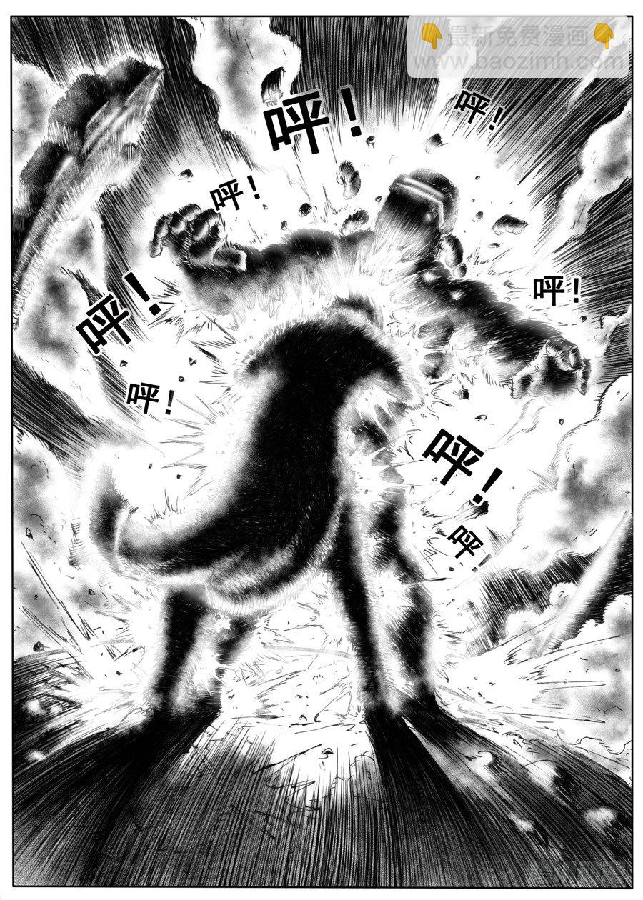 一61