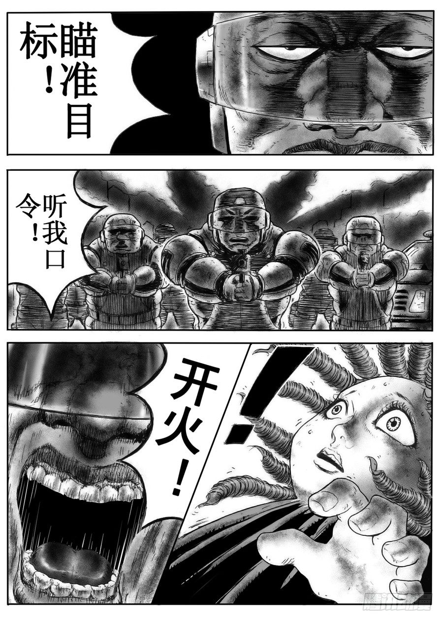 二2
